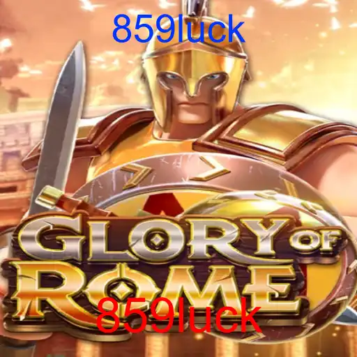 GloryofRome
