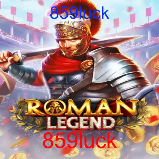 RomanLegend